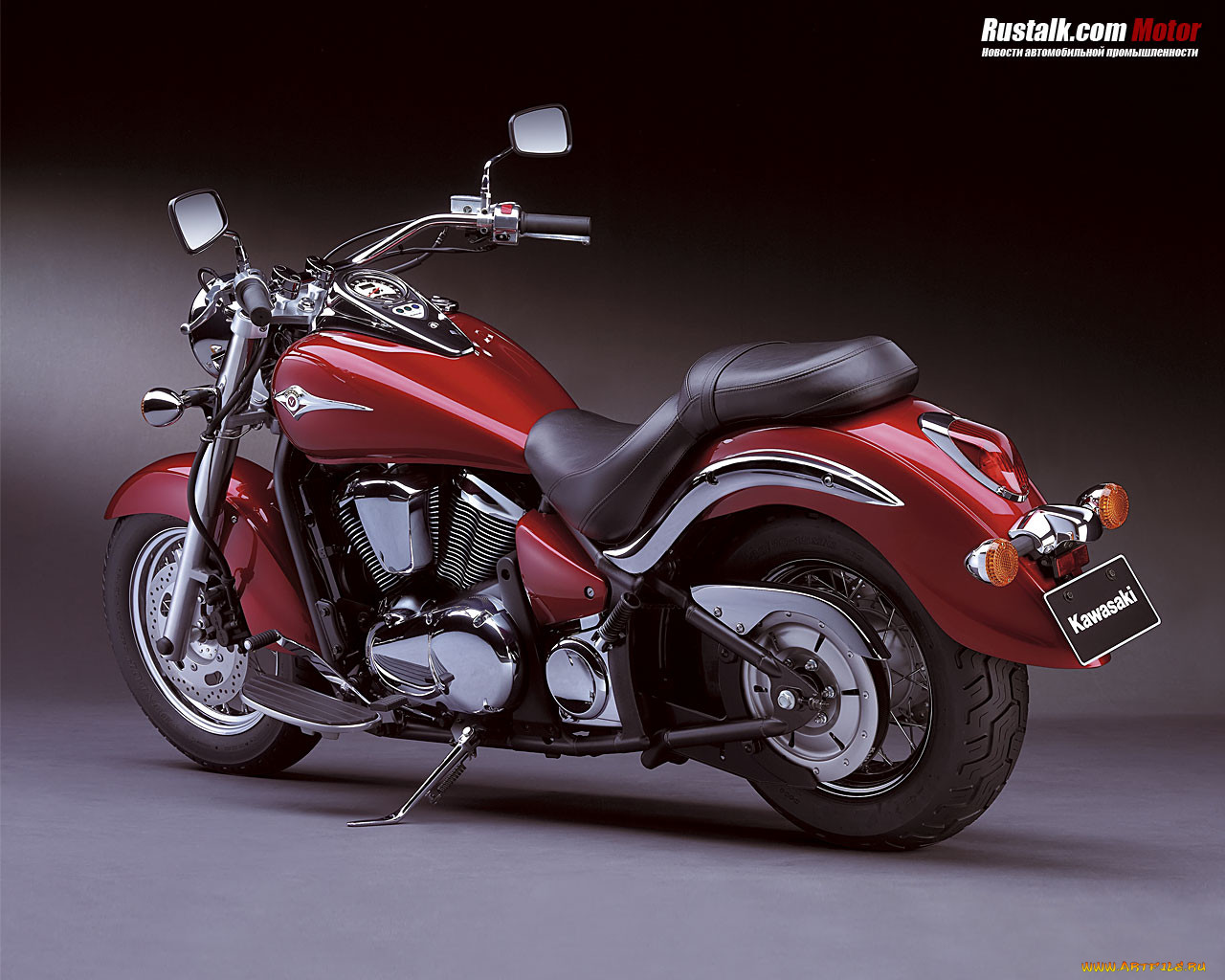 , kawasaki